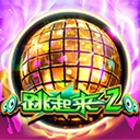 Www.yaxin686.com