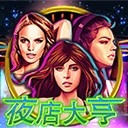 Www.yxvip002.com