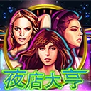 Www.yxvip005.com